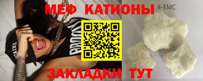 дистиллят марихуана Наро-Фоминск