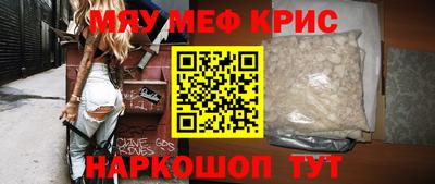 дистиллят марихуана Наро-Фоминск