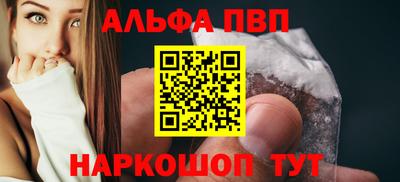 СК Нальчик