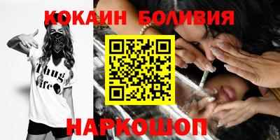СК Нальчик