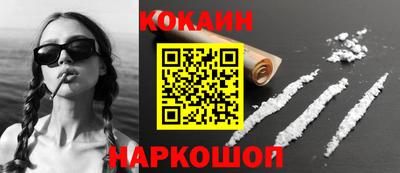 СК Нальчик