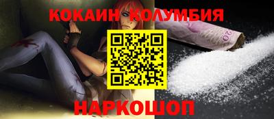 альфа пвп VHQ Нарткала