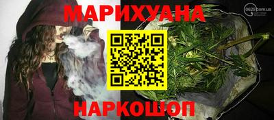 альфа пвп VHQ Нарткала
