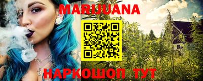 альфа пвп VHQ Нарткала