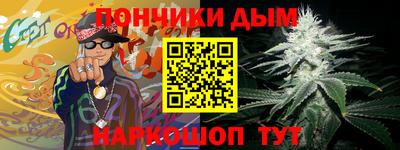 альфа пвп VHQ Нарткала