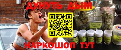 альфа пвп VHQ Нарткала