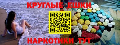 СК Нальчик