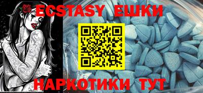 альфа пвп VHQ Нарткала