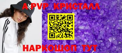 СК Нальчик