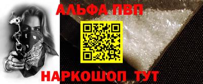 СК Нальчик