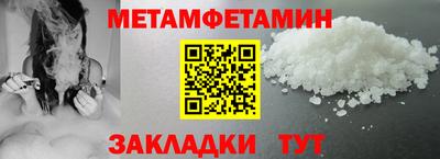 СК Нальчик