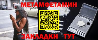 дистиллят марихуана Наро-Фоминск