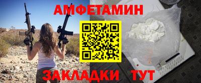 дистиллят марихуана Наро-Фоминск