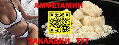 СК Нальчик