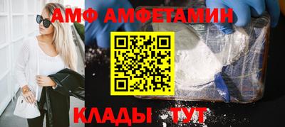 альфа пвп VHQ Нарткала