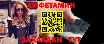 СК Нальчик