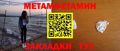 СК Нальчик