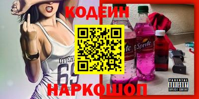 СК Нальчик