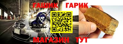 дистиллят марихуана Наро-Фоминск
