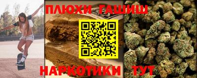 СК Нальчик