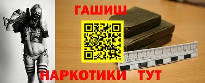 альфа пвп VHQ Нарткала