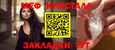 альфа пвп VHQ Нарткала